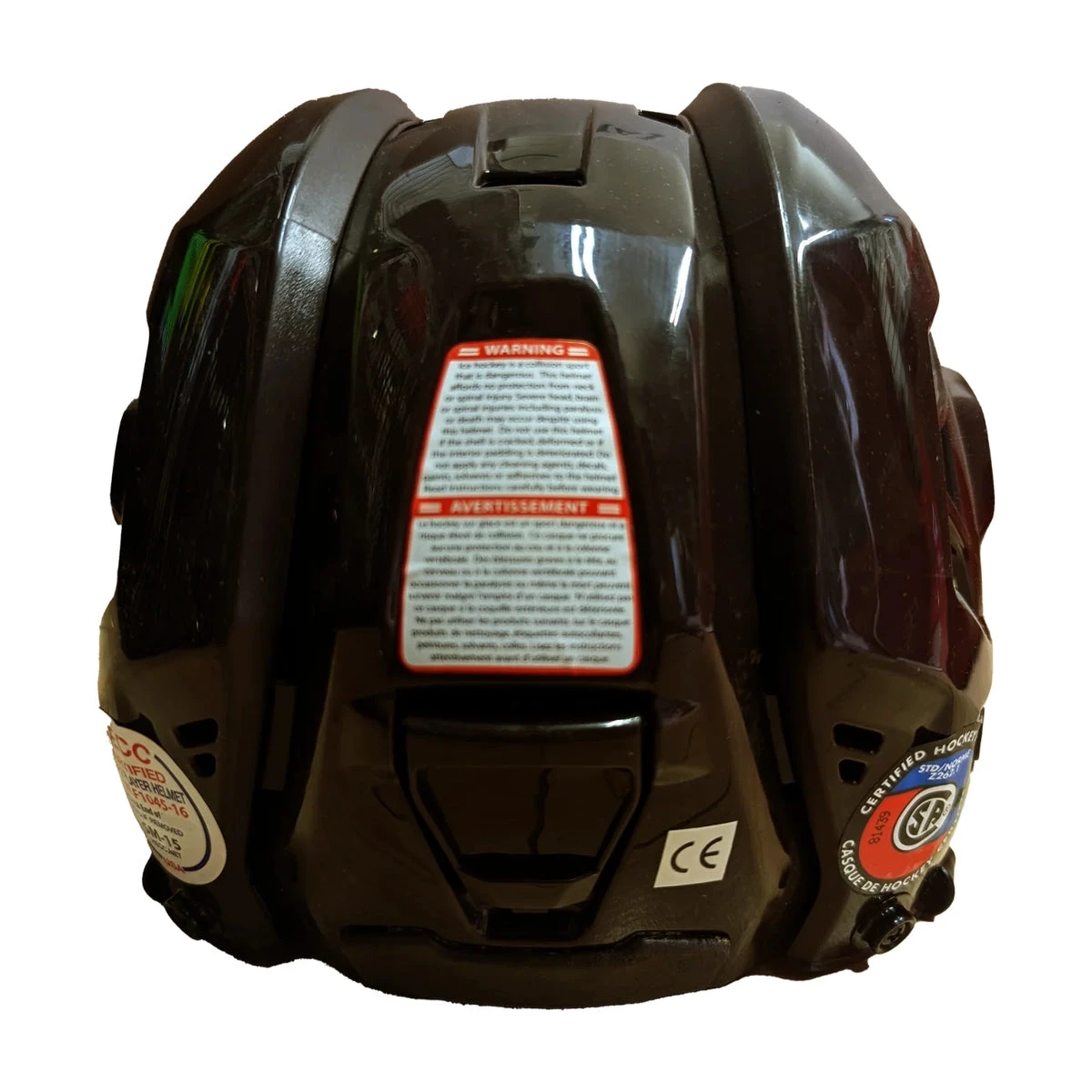 CCM Resistance - Hockey Helmet (Brown) 3 CCM Resistance - Hockey Helmet (Brown) - Image 3