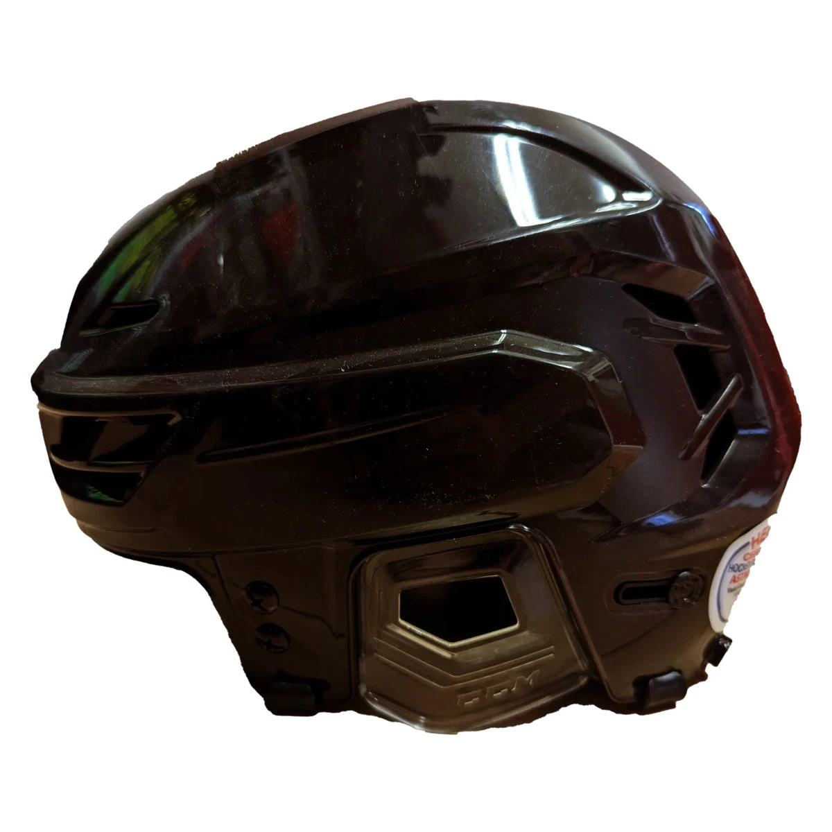 CCM Resistance - Hockey Helmet (Brown) 2 CCM Resistance - Hockey Helmet (Brown) - Image 2