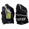 CCM Bauer Vapor Hyperlite - Junior Hockey Glove (Black/White) -Hockey Stick Market HLJ2