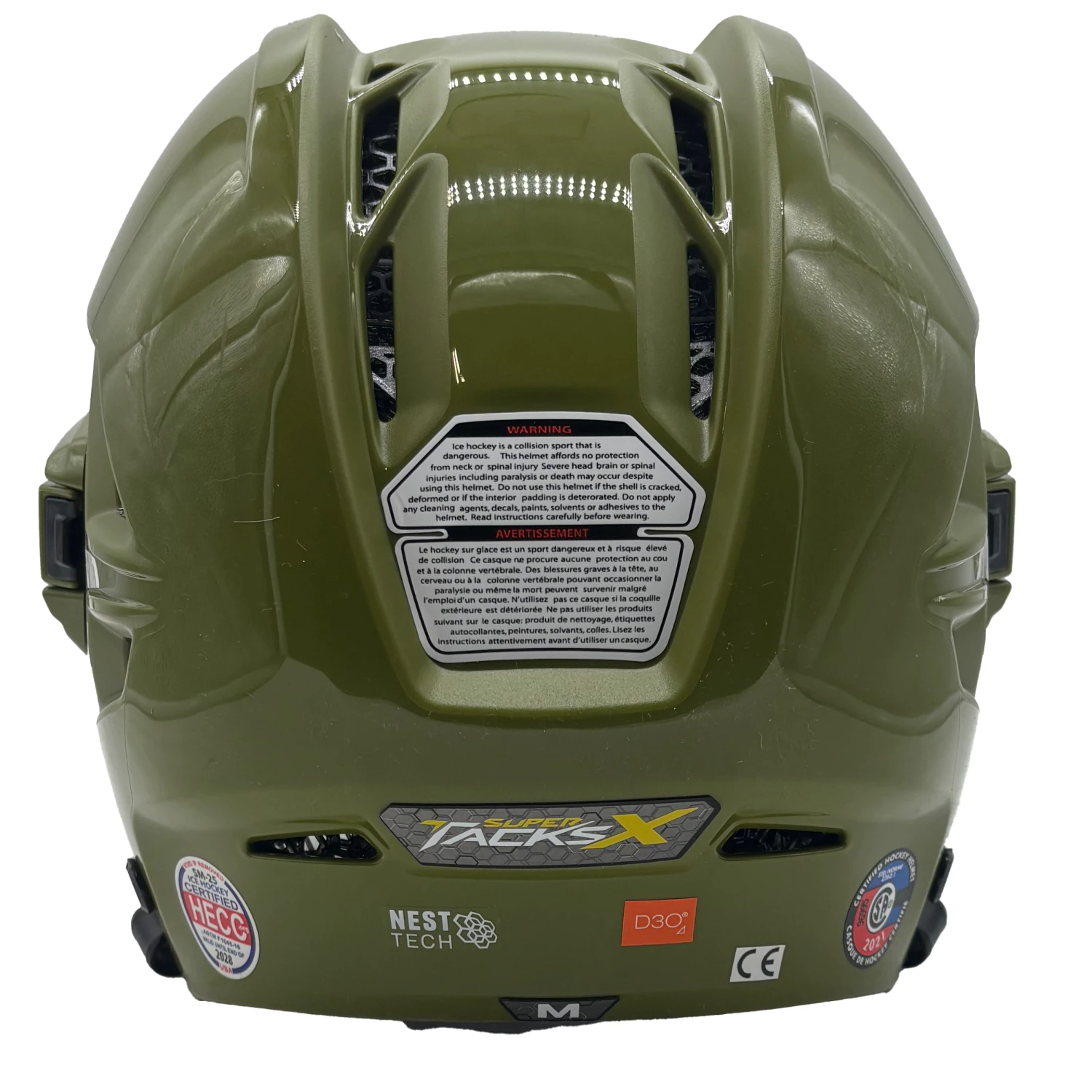 CCM Super Tacks X - Hockey Helmet (Olive Green) 3 CCM Super Tacks X - Hockey Helmet (Olive Green) - Image 3
