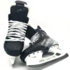 Bauer Vapor Hyperlite - Pro Stock Hockey Skates - Size 8.5D 7 Bauer Vapor Hyperlite - Pro Stock Hockey Skates - Size 8.5D -Hockey Stick Market Photo2023 07 12 123437PM scaled