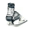 Bauer Vapor Hyperlite 2 - Pro Stock Hockey Skates - Size 5D -Hockey Stick Market Photo2023 11 03 24146PM scaled