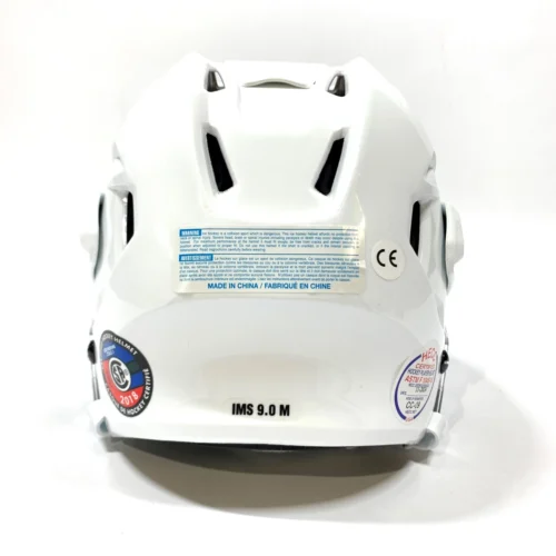 Bauer IMS 9.0 - Hockey Helmet (White) -Hockey Stick Market Picture5 38342168 5fc4 4472 b128 3d2064f7bf82 scaled