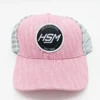 HSM Lace Lid - Pink 38 HSM Lace Lid - Pink -Hockey Stick Market PinkLaceLid
