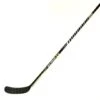 Warrior Alpha LX Pro - Intermediate -Hockey Stick Market ProStockHockeyStick WarriorAlphaLXPro 942dcbb9 6d71 41bf 86d2 ae037c1311e6