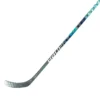 Jamie Benn - Bauer Supreme TotalOne (NHL) -Hockey Stick Market benn2spro a3c056c8 52b3 4ef8 a3f6 13ada988e0c1 scaled