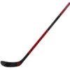 Warrior Novium SP - Intermediate -Hockey Stick Market dde9cd5faf24936d399920231fe07f26 b668fa2f 40a1 4b13 8e81 c095f82f71d1