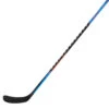 Warrior Covert QRE Pro T1 - Intermediate -Hockey Stick Market main image 73f37a6a a9c9 4d71 8586 a3c737bda67b