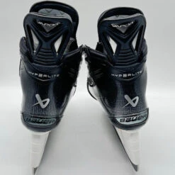 Bauer Vapor Hyperlite 2 - Pro Stock Hockey Skates - Size 5.5D -Hockey Stick Market unnamed a79cb039 0386 4f91 8456 0e172d28828f
